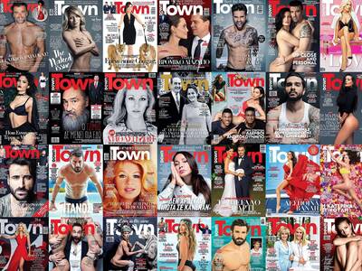 Τέλος εποχής για την εβδομαδιαία έκδοση ...