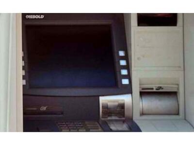 Η ΕΛ.ΑΣ. "ξηλώνει" τη σπείρα π...