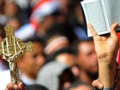 Ένα κοινό λεξικό για χριστιανούς και μουσουλμάνους