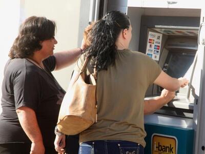 Πιθανή η άρση των capital controls μέσα ...