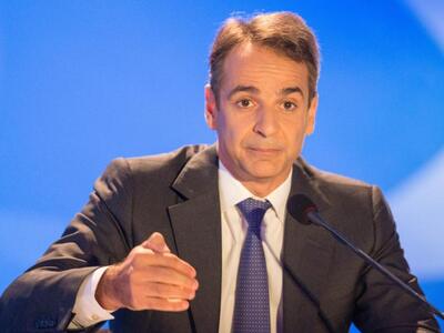 Κυριάκος Μητσοτάκης: Η ΝΔ θα αλλάξει τον...