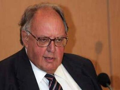 Βιβλίο με τίτλο "Μαζί τα φάγαμε&quo...