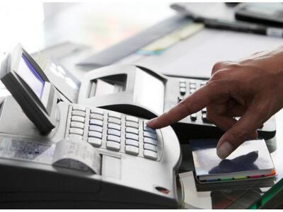 Εκθεση ΟΟΣΑ για τη λειτουργία του ανταγω...