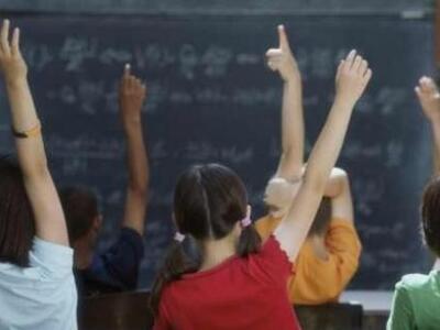 Αίγιο: Εκδήλωση για τις μαθησιακές δυσκο...