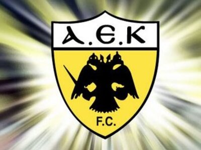 Χωρίς οπαδούς η ΑΕΚ στην Πάτρα