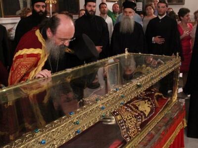 Το ιερό σκήνωμα της Αγ. Ελένης στην Αθήν...