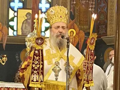 Πατρών Χρυσόστομος: «Η αμαρτία κυκλοφορε...