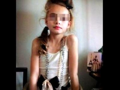 Σάλος στη Γαλλία: Διαφήμιση εσωρούχων με...