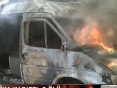 Επεισόδια και στη Θεσσαλονίκη - Στις φλό...