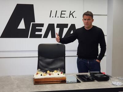 Το ΙΕΚ ΔΕΛΤΑ Πάτρας έκοψε την πρωτοχρονι...