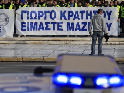 Ρέντης: Έβγαλαν από την καταστολή τον ασ...