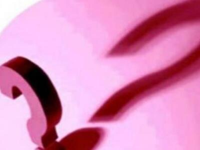 Ποια είναι η διάσημη Ελληνίδα που έχει τ...