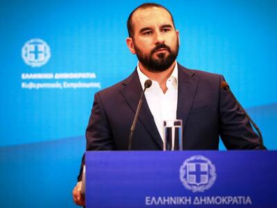 Δ. Τζανακόπουλος: Έχουν εκκινήσει μια απ...