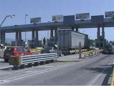 Κύμα αντιδράσεων για τις αυξήσεις στα δι...