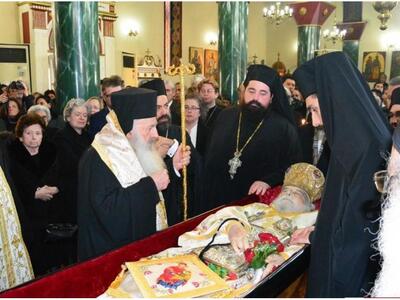 Κεφαλονιά: Σε απευθείας μετάδοση σήμερα ...