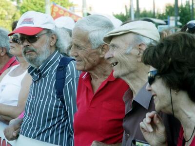 Πάτρα: Κάλεσμα συνταξιούχων για το συλλα...