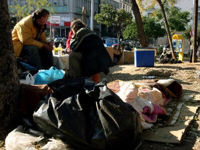 Οι άστεγοι της Αθήνας στο CNN - Δείτε το ρεπορτάζ