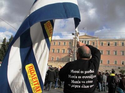 Ετοιμάζονται να "σερβίρουν" νέ...