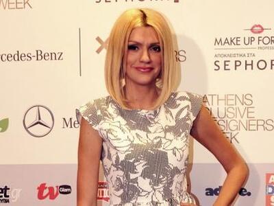 Σάσα Σταμάτη: «Την εγκυμοσύνη της Φαίης ...