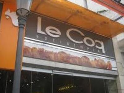 Πάτρα: Ένοπλη ληστεία το βράδυ του Σαββά...