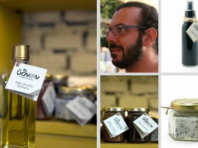 Έβαλε τις τρούφες του στο...βάζο- Ο Πατρ...