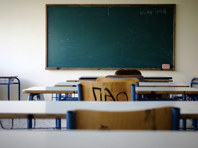 Το Υπουργείο Παιδείας απάντησε τι θα γίν...