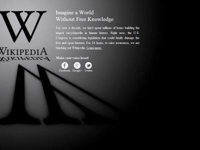 Wikipedia: Στόχος το 1 δισ. επισκέπτες μ...