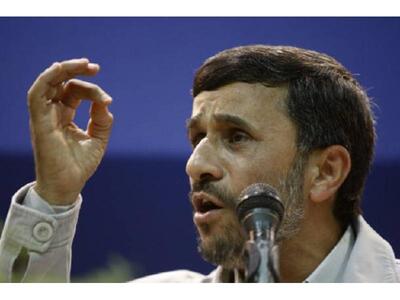 Το Ιράν προτίθεται να αποφυλακίσει την Α...