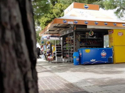 Πάτρα: Διαγράμμιση και στα περίπτερα από...