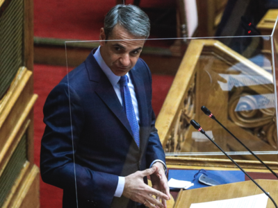 Μητσοτάκης: Αύξηση του κατώτατου μισθού ...