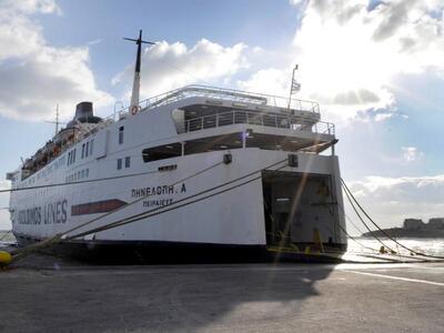 Μηχανική βλάβη εν πλω για το επιβατηγό ο...