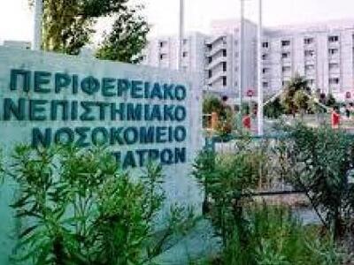 Πάτρα: Άλλες τρεις  "αποκλειστικές&...