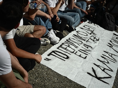 «Την λέγαν Κυριακή, δεν έψαχνε ταξί»: Δι...