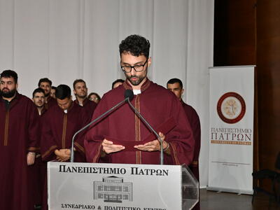 Η ορκωμοσία των νέων μηχανικών του 2025 ...