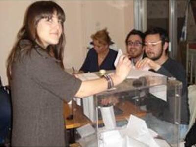 Ολοκληρώθηκαν οι προσυνεδριακές διαδικασ...