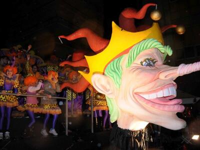 Οι Εργαζόμενοι του Δήμου καταγγέλλουν &q...