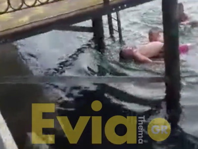 Εύβοια: Κρίσιμες ώρες για τον 24χρονο πο...