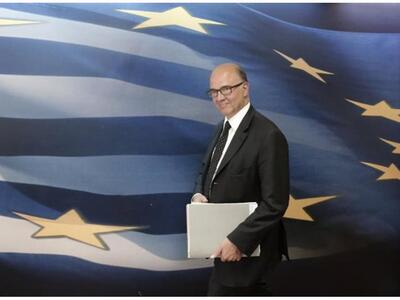 Συνάντηση Σαμαρά - Μοσκοβισί το απόγευμα...