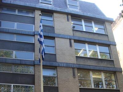 Καταργούνται επτά Γενικά Προξενεία στο εξωτερικό