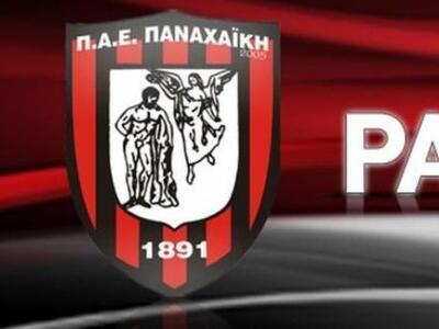 Τι αλλάζει φέτος στο πρωτάθλημα της Φούτ...