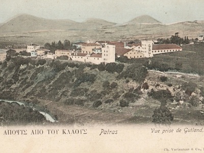 Η Γκούτλαντ φωτογραφημένη από τον Αθανάσ...