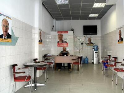 Τα γραφεία της Ένωσης Κεντρώων είναι στη...