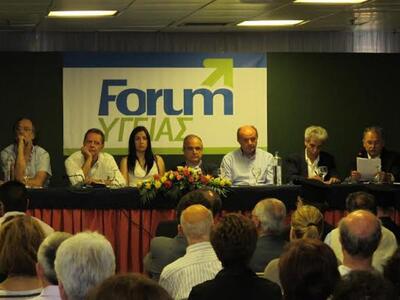 Πάτρα:Επιτυχής η εκδήλωση του Συλλόγου Π...