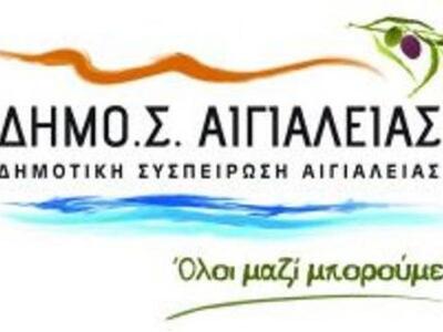 Ο Δρ. Ανδρέας Θανασούλιας στηρίζει Θεοδωρακόπουλο