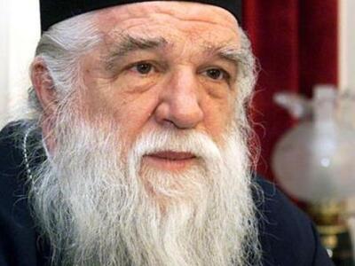 Ο Μητροπολίτης Αμβρόσιος θα τελέσει μνημ...