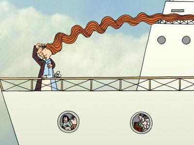 Σκηνή από την μικρού μήκους ταινία &quot...