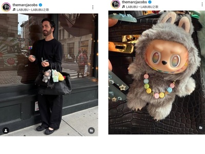 H τελευταία ανάρτηση του Marc Jacobs