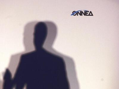 Στο πειθαρχικό το στέλεχος της ΟΝΝΕΔ μετ...