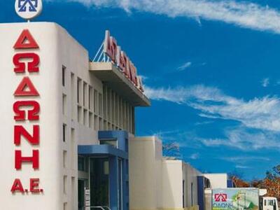 Καταβολή χρημάτων στους παραγωγούς από τη «Δωδώνη»