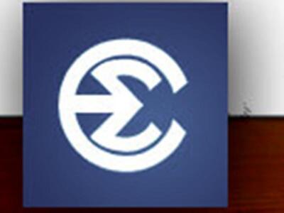 Ανακοίνωση της ΕΣΗΕΠΗΝ για τις εφημερίδε...